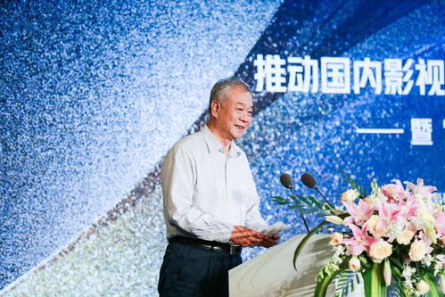 从 上海经验 出发 ,中国电影基金会影视摄制服务专项基金推动国内影视摄制服务机制建设
