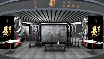 石景山万达中秋活动多到爆表 更有电影 影 美陈展入驻万达