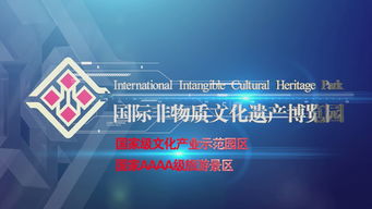 企业宣传片 品牌推广策划 宣传画册设计 产品包装设计 大型活动策划 成都影视广告拍摄 vi视觉形象设计 专题广告片 三维动画制作 四川龙腾多媒体文化