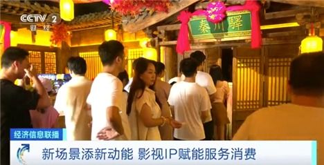 vr人机对战 虚拟现实博物馆 新技术激发消费活力
