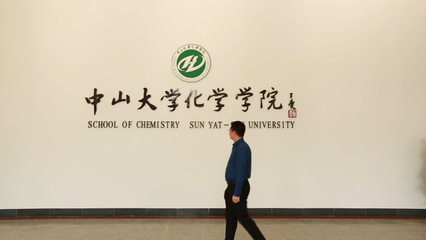圣典传媒倾情打造创始人IP传记