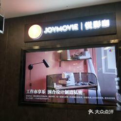 电话,地址,价格,营业时间