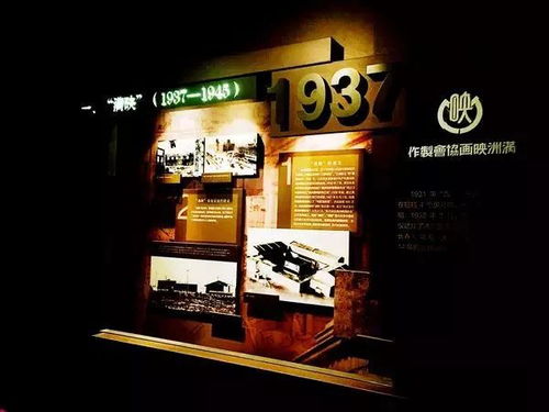 传奇摄影棚丨探访长影制片厂,在老建筑里读懂一个城市的记忆