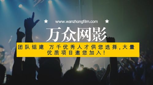 央视发布五大购剧新政策