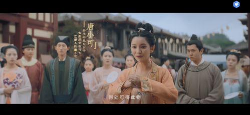 助你成为追风少年 星途追风携手顶流ip唐小妹上市,10.99万元起售
