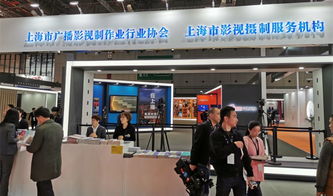 长三角文博会│云南同行上午签约下午就实地调研,上海 剧组保姆 的经验输出不止于长三角
