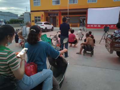 渭南经济技术开发区网站-阳曲街道组织开展禁毒观影活动_街办动态