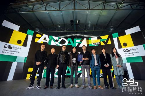 国宝 来啦 聚焦西南,面向全国,这只熊猫可不一般