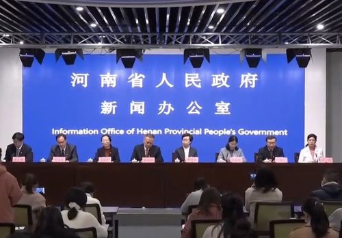 免门票！河南省内225家景区推出新春优惠，新春假期与电影摄制服务同步开启
