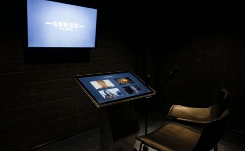 西影厂，你变了——从传统制片厂到现代化电影摄制服务平台的转型之路