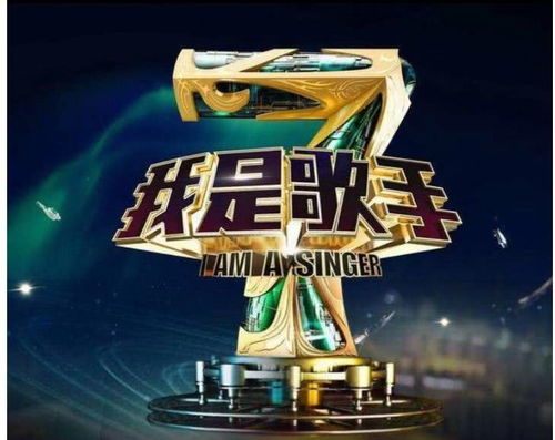 创业者与明星共舞 真人秀节目背后的商机与电影摄制服务新趋势