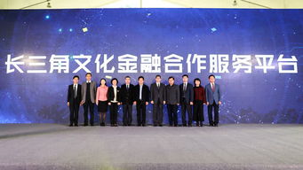 长三角文化产业高质量一体化 电影摄制服务的协同发展