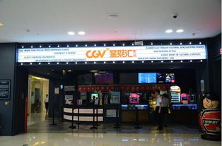 九个月,重塑一座城的电影梦想